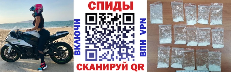 Купить где  Мглин  Amphetamine Розовый 