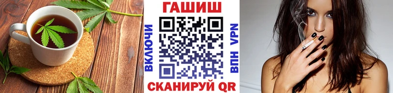 Cannafood конопля  Купить  Мглин 