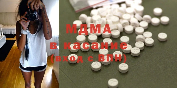 амфетамин Коряжма