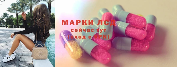 амфетамин Коряжма