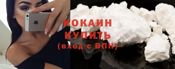 амфетамин Коряжма
