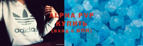 амфетамин Коряжма