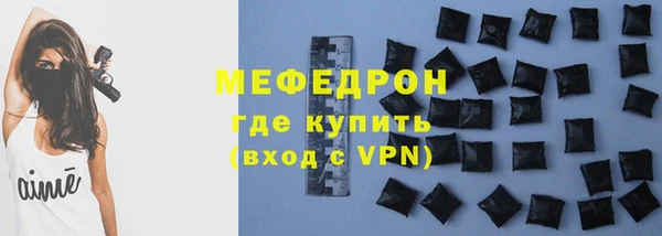 экстази Корсаков