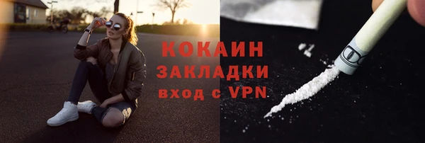 амфетамин Коряжма