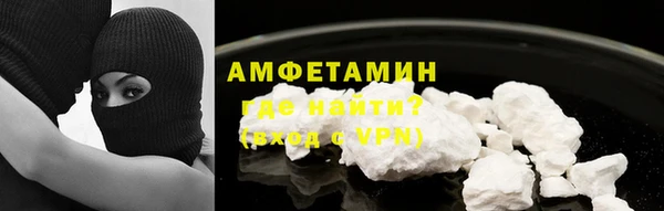 амфетамин Коряжма