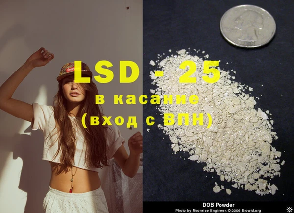 амфетамин Коряжма