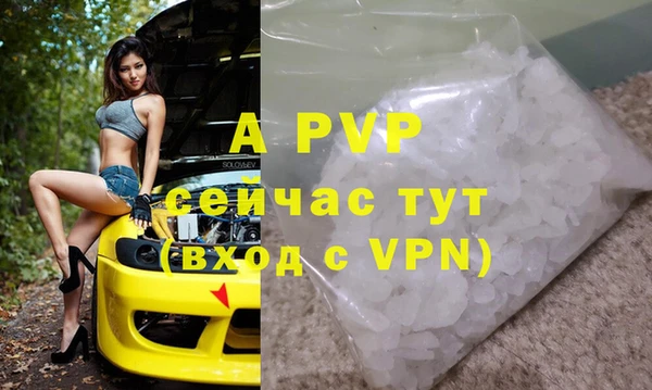 амфетамин Коряжма