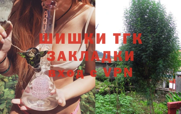 экстази Корсаков