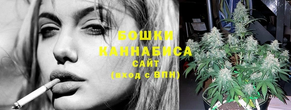 амфетамин Коряжма