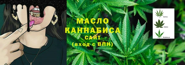 экстази Корсаков