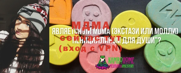 амфетамин Коряжма