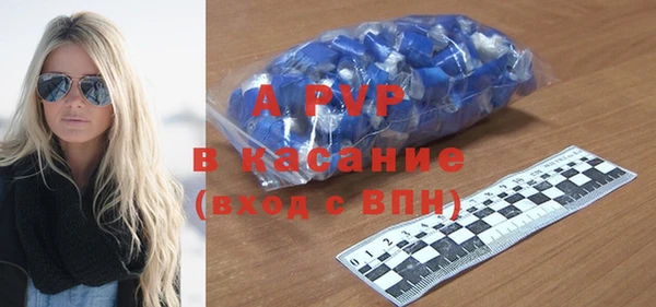 амфетамин Коряжма