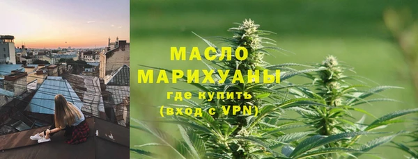 спиды Костерёво