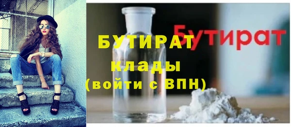 спиды Костерёво