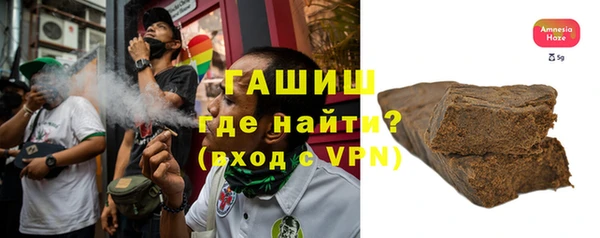 амфетамин Коряжма